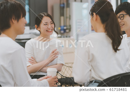 office office 61718481