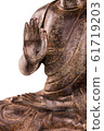 Buddha's hands in position vitarka mudra - close 61719203
