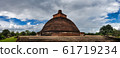 Panoramic view on a huge stupa of Jetavanaramaya, 61719234