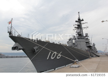 Escort ship Sami who 61719335