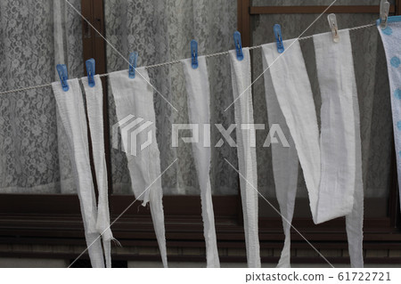 Hang the bandage Hang the bandage 61722721