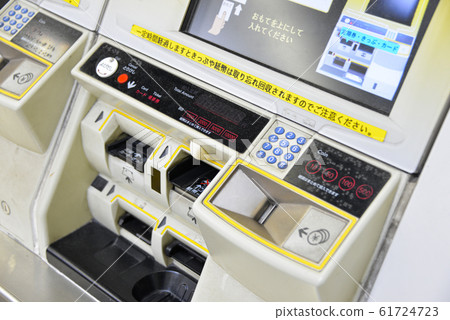 售票機 61724723