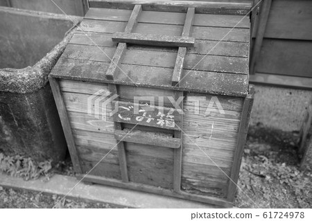 昭和的回憶 昭和的回憶 61724978