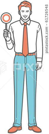 A business man with a placard A business man with a placard 61726548