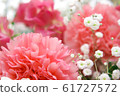 花束 61727572