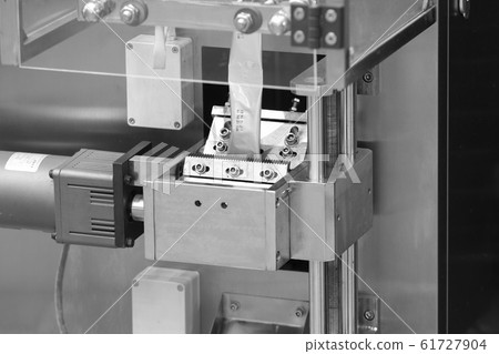 Dry Food automatic packing machine using aluminium Dry Food automatic packing machine using aluminium 61727904