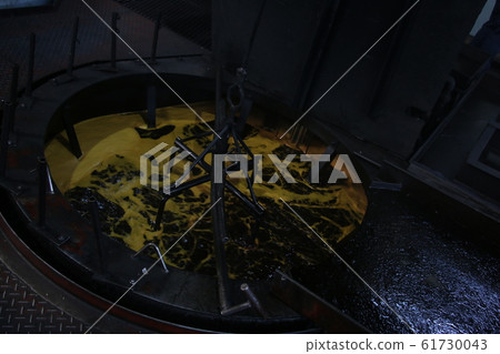 Quenching tank 61730043