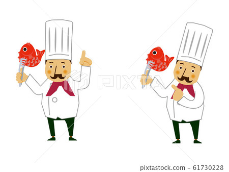 Occupation clip art. Cook. chef. Cook. 61730228
