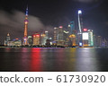 上海摩天大樓集團 61730920