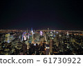 紐約夜景 61730922
