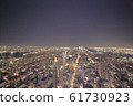 紐約夜景 61730923