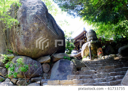 [Hiroshima] Road from Miyajima to Misen Hondo 61733735