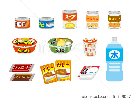 Stockpile emergency food Stockpile emergency food 61739067