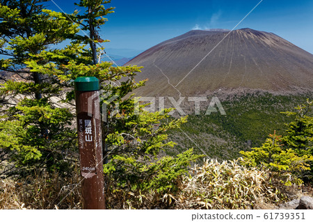 Asama volcano as seen from Kurofuyama Asama volcano as seen from Kurofuyama 61739351