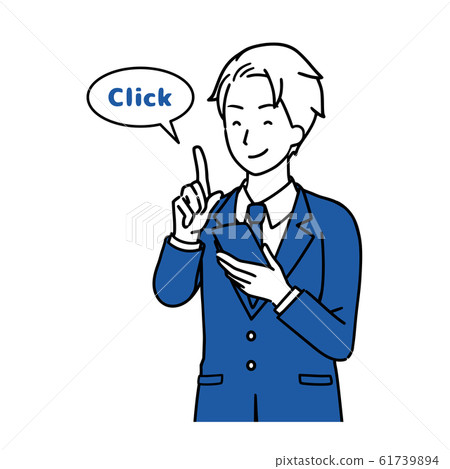 一名商人，使用智能手機的插圖上身 61739894