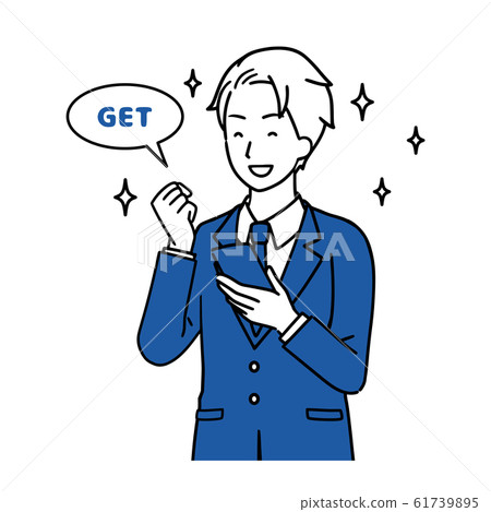 Illustration of a businessman using a smartphone Upper body 61739895