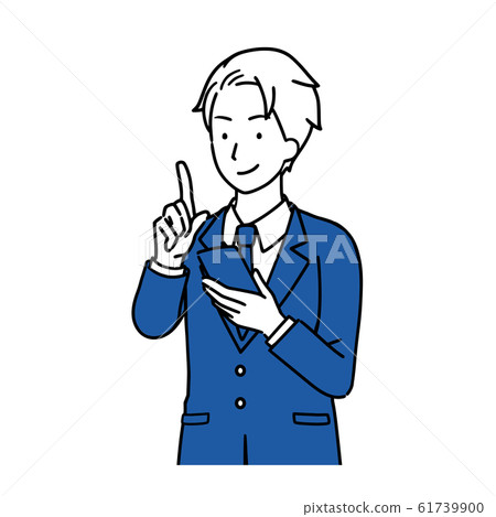 一名商人，使用智能手機的插圖上身 61739900