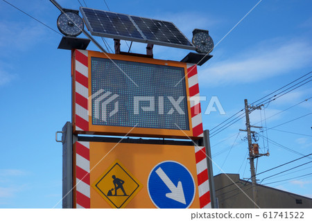 Road construction / bulletin board 61741522