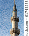  Şehzade Mosque Tower 61743288