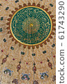 Şehzade Mosque ceiling 61743290