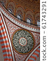  Şehzade Mosque ceiling Istanbul 61743291