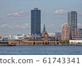 Ellis Island Immigration Museum 61743341