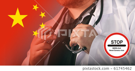 MERS-CoV chinese infection Novel Corona virus Male MERS-CoV chinese infection Novel Corona virus Male 61745462