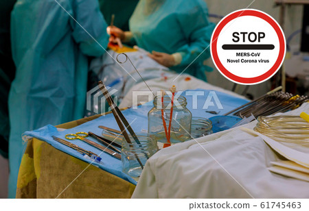 MERS-CoV Coronavirus chinese infection Surgical MERS-CoV Coronavirus chinese infection Surgical 61745463