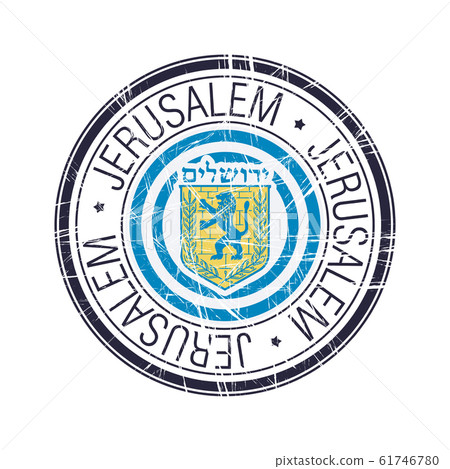 City of Jerusalem, Israel vector stamp 61746780