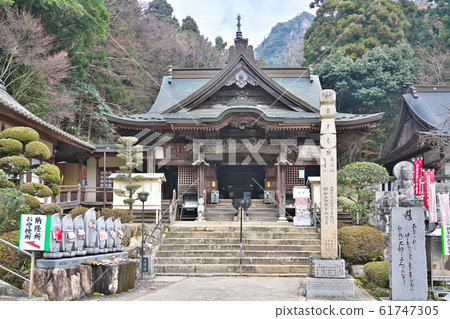 [大久保寺]（四國聖地Fudasho 88）香川縣贊岐市Tawa Kanwari 61747305