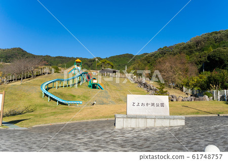 [Aichi Prefecture] Toyooka Lake Park 61748757