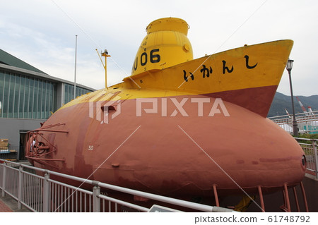 深海研究船Shinkai 61748792