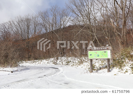 八ata市那須郡木縣地區指南,停車場 八ata市那須郡木縣地區指南,停車場 61750796