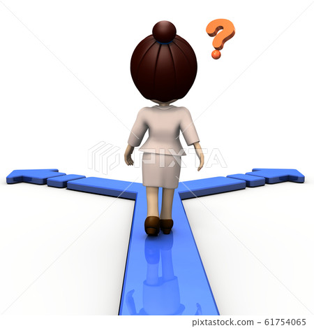 Business woman making a career choice Business woman making a career choice 61754065