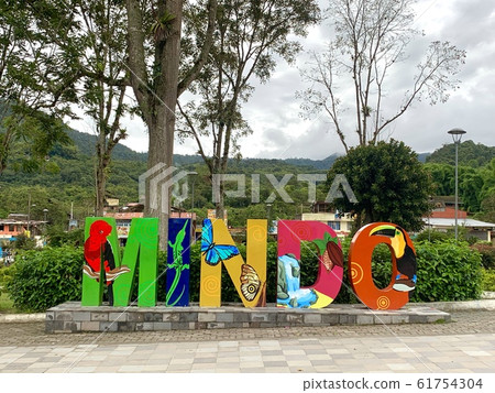 Ecuador; Monument to Mindo 61754304