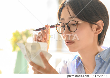 Housewife Household Final tax return Receipt 61754485