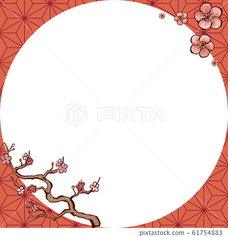 Classic pattern frame of hemp leaves and plums 61754883