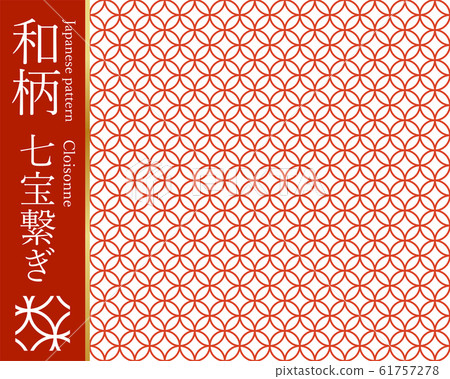日本花紋素材景泰藍花紋傳統花紋 日本花紋素材景泰藍花紋傳統花紋 61757278