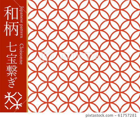 日本花紋素材景泰藍花紋傳統花紋 日本花紋素材景泰藍花紋傳統花紋 61757281