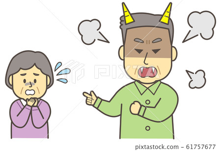 高級爭吵4 61757677