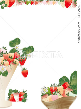 Strawberry fair sales promotion colorful strawberries and flowers illustration background material vertical style 61759269