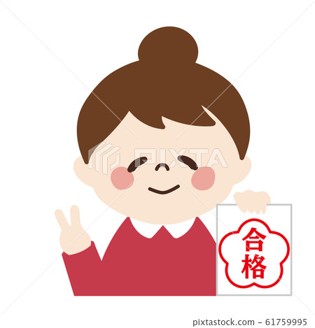 小女孩②（通過） 61759995