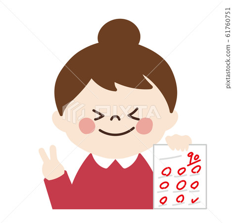 Little girl ② (90 test pieces, peace) - Stock Illustration [61760751 ...