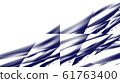 abstract geometric  pattern background.blue color on triangle isolate on white background. 61763400