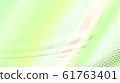 abstract geometric  pattern background.blue color on triangle isolate on white background. 61763401