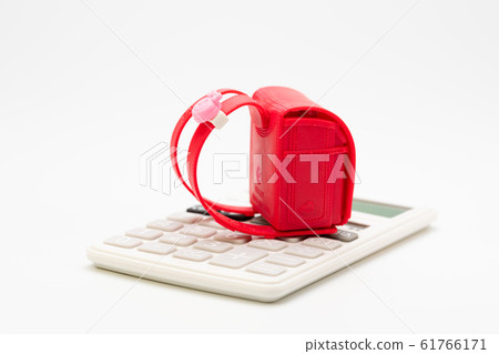 Preparation for admission Tuition fee 61766171