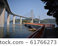 新橋和舊橋 61766273