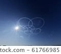 Blue Impulse @ Blossom 61766985