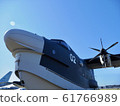 maritime self defense force, japan air self-defense force, aviation festival 61766989
