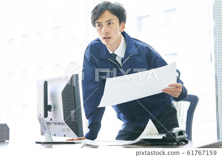 A young businessman A young businessman 61767159